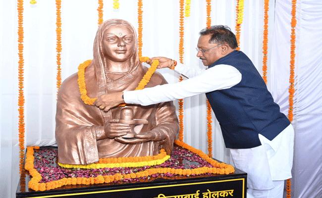 नारी शिक्षा और सशक्तिकरण में अहिल्याबाई होल्कर का महत्वपूर्ण योगदान: मुख्यमंत्री श्री विष्णु देव साय नारी शिक्षा और सशक्तिकरण में अहिल्याबाई होल्कर का महत्वपूर्ण योगदान: मुख्यमंत्री श्री विष्णु देव साय