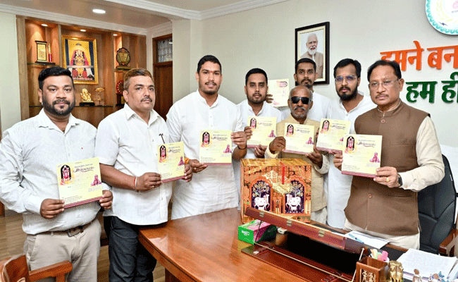 मुख्यमंत्री श्री विष्णुदेव साय ने श्री रामकथा पोस्टर एवं कैलेंडर का किया विमोचन